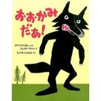 o.....!/po pra фирма / Cedric * лама tie( большой книга@) б/у 