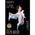  фигурное катание Life Extra Figure Skating Magazine/. тутовик фирма ( Mucc ) б/у 