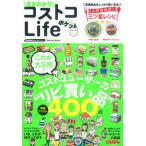 ma....! затраты koLife карман затраты ko пользователь. *lipi покупка товар ~/Gakken( Mucc ) б/у 