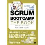 SCRUM BOOT CAMP THE BOOK Scrum команда . впервые .a Jai ru разработка / sho . фирма / запад . прямой человек ( монография ( soft покрытие )) б/у 