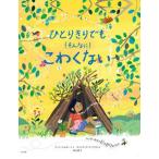 hi.... тоже ( такой .)... нет /..../ Anna * Mill bo-n( монография ) б/у 