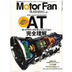 Motor Fan illustrated vol.47/ три .( Mucc ) б/у 