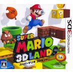 スーパーマリオ3Dランド/ニンテンドー3DS