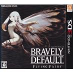BRAVELY DEFAULT -FLYING FAIRY- スクウェア・エニックス