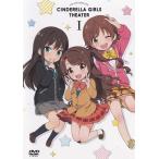  The Idol Master sinterela девушки театр no. 1 шт ( [sinterela девушки 5th Live Tour ] финальный предшествующий . выбор заявка серийный . входить ) [DVD]/MFBG-0004 б/у 