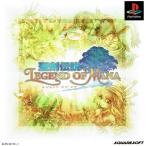 聖剣伝説　LEGEND OF MANA 