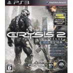 PS3klaisis2 б/у 