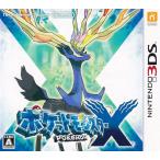 3DS／ポケットモンスター X