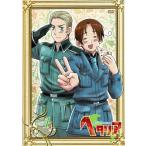  Hetalia Axis Powers vol.1 первый раз ограниченая версия день круг магазин превосходящий мир оригинальное произведение,. река большой . Италия, высота . широкий . Япония, дешево изначальный .. Германия, река юг правильный . герой дизайн б/у 