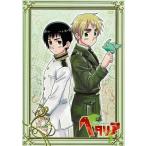 Hetalia Axis Powers vol.2 аниме ito ограниченая версия день круг магазин превосходящий мир оригинальное произведение,. река большой ., дешево изначальный .., высота . широкий . б/у 