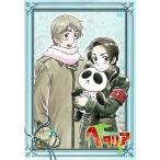  Hetalia Axis Powers vol.4 аниме ito ограниченая версия день круг магазин превосходящий мир оригинальное произведение,. река большой ., дешево изначальный .., высота . широкий . б/у 