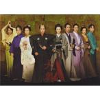 大奥 男女逆転 豪華版/ 金子文紀 監督 中古