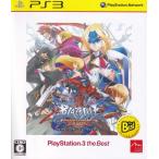  Brave Roo Conte .nyuam коробка передач ek stain do(PlayStation 3 the Best)/PS3/BLJM55060/C 15 лет и больше объект б/у 