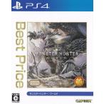 PS4／モンスターハンター：ワールド Best Price
