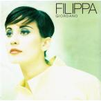 CD FILIPPA GIORDANO/FILIPPA GIORDANO 中古