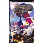 .. военная история tis Gaya PORTABLE б/у 