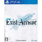 ＰＳ４　イグジストアーカイヴ　-Ｔｈｅ　Ｏｔｈｅｒ　Ｓｉｄｅ　ｏｆ　ｔｈｅ　Ｓｋｙ-　【ＰＳ４】 中古