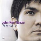 テノリッシモ/ＣＤ/UCCS-1065 中古