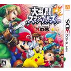 大乱闘スマッシュブラザーズ for Nintendo 3DS/3DS/CTRPAXCJ/A 全年齢対象 中古