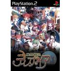魔界戦記ディスガイア 中古