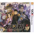  большой обратный . штамп -... дракон no.. ..-/3DS/CTRPBDGJ/B 12 лет и больше объект б/у 