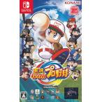  реальный . powerful Professional Baseball /Switch/RL002J1/A все возраст объект б/у 