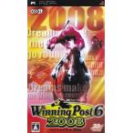 ui человек g post 6 2008/PSP/ULJM05341/A все возраст объект б/у 