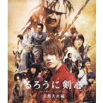  Rurouni Kenshin Kyoto большой огонь сборник обычная версия Blu-ray Blu-ray б/у 