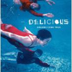 DELICIOUS/CD/ESCB-1550 中古