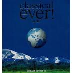 classical ever!one/ б/у 