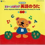 CD twin .-...! английский язык. ../CD/COCX-32779 б/у 