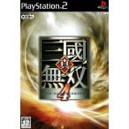 真・三國無双4/PS2/SLPM65890/B 12才以上対象 中古