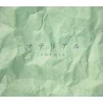 マテリアル/ＣＤ/TFCC-88139 中古