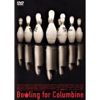 ボウリング・フォー・コロンバイン DVD DVD 中古