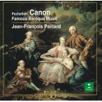 pa ад bell. ka non ~ba блокировка шедевр сборник /CD/WPCS-21026 б/у 