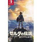 Switch Zelda. легенда breath ob The wild [Switch] б/у 