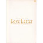 Love　Letter/ＤＶＤ/KIBF