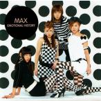MAX/ EMOTIONAL HISTORY 中古