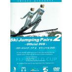  лыжи Jump * пара 2 официальный DVD/DVD/AVBD-34178 б/у 