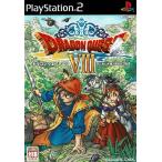 ドラゴンクエストVIII 空と海と大地と呪われし姫君/PS2/SLPM-65888/A 全年齢対象 中古