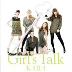 CD＋DVD ガールズトーク 初回限定盤A / KARA 中古