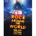 GLAY ROCK AROUND THE WORLD 2010-2011 LIVE IN SAITAMA SUPER ARENA-SPECIAL EDITION- / GLAY б/у 