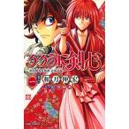  Rurouni Kenshin - Meiji . покупатель ...* Hokkaido сборник - комикс 1-10 шт комплект ( Shueisha )( комикс ) все тома в комплекте б/у 