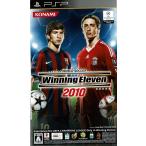 ワールドサッカー ウイニングイレブン 2010/PSP/VP060-J1/A 全年齢対象 中古