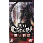  единственный в своем роде OROCHI Devil Kings повторный ./PSP/ULJM05402/B 12 лет и больше объект б/у 