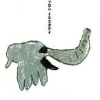 桑田佳祐/ フロム イエスタデイ 中古
