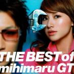 THE BEST of mihimaru GT / mihimaru GT 中古