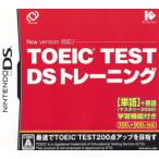 TOEIC TEST DS тренировка /DS/NTRPAEYJ/A все возраст объект б/у 