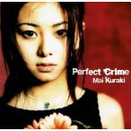 Perfect　Crime/ＣＤ/GZCA-5001 中古