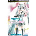  Hatsune Miku - Project Deaver 2nd. сделка версия /PSP/ULJM05952/B 12 лет и больше объект б/у 